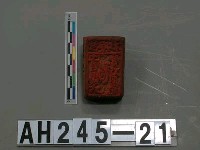 社寮社土目馬六骨乃圖記藏品圖，第2張